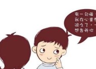 如何用感动的话语挽回女朋友的心？挽回爱情的秘诀是什么？