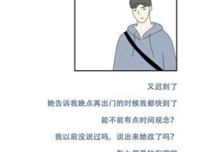 揭示男人家庭暴力六大病态心态（暴力源自心态）
