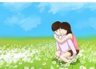 喜欢他却遭到拒绝，如何有效推进我们的关系？