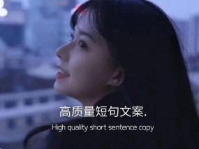 如何用文案短句挽回双子男的心？常见误区有哪些？