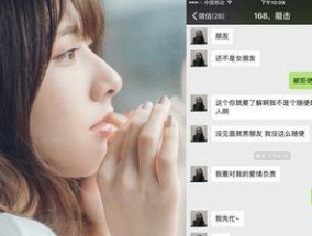 分手后如何写信挽回女友？挽回信件的正确格式是什么？