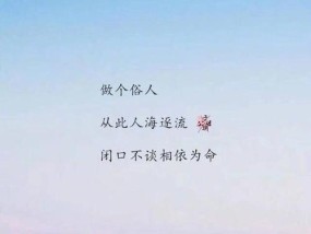 感情破裂的句子说说心情？如何表达分手后的复杂情感？