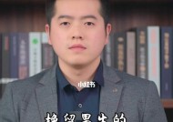 男朋友提分手该不该挽留？如何处理感情危机？