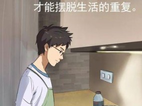 用温柔文案挽回巨蟹男（巨蟹男分手后的挽回技巧）