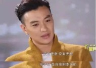 如何测试一下你还需要多久才能结束单身（探索自我）