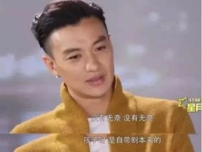 如何测试一下你还需要多久才能结束单身（探索自我）
