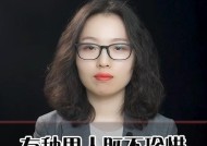 测试你是否得到了就会不珍惜？如何避免不珍惜已拥有的东西？