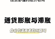 你分得清神经症与精神病的区别吗？如何正确识别两者？