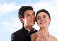 三步帮你挽回失去的爱情（如何恢复破碎的感情）