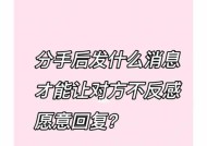 挽回感情时如何重建信任？有效重建信任的策略有哪些？