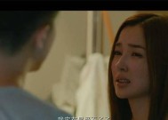 和他发生关系后，我才知道自己被第三者？如何处理这种情感困境？