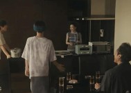 如何处理恋爱中男方父母的过度干涉？