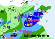 坏消息！山东秋季连阴雨形势确定，中央气象台预测多地大暴雨！
