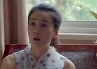 婚前坦白非亲生事实？如何处理与公婆的关系？