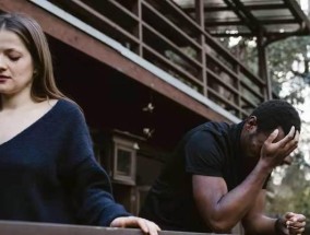无法和老公沟通我应该离婚吗？沟通障碍如何影响婚姻关系？