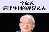 如何培养积极的心态？掌握这五个步骤轻松实现