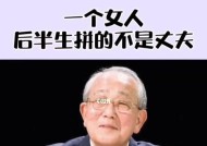 如何培养积极的心态？掌握这五个步骤轻松实现