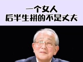 如何培养积极的心态？掌握这五个步骤轻松实现