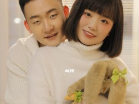 如何重建男朋友的信任并让他全心全意爱我？