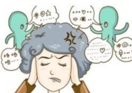 如何消除焦虑心慌焦虑症最佳治疗方法是什么？