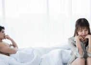夫妻间经济问题引发矛盾的原因与解决方法（如何避免家庭经济纷争）