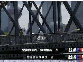 如何挽回破裂的关系？导师精选的秘诀是什么？