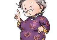 当婆婆成为家庭毒瘤，该如何解决（婆媳矛盾激化）