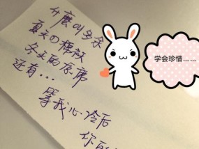 深情伤感的爱情句子（唤起爱的痛楚）