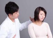 离婚后的男人心理都想些什么？如何应对情感变化？