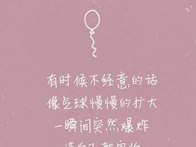 如何用感动的情话挽留分手后的感情？复合的可能性有多大？