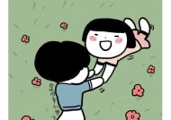 恋爱脑的疗愈之道（拯救你的恋爱和生活）