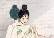 分手后前任会记你多久？测试分手后的情感持久度？