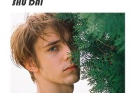 如何引导前男友主动挽回你？分手后复合的正确方法是什么？