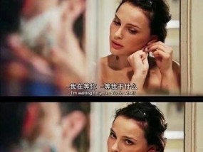 如何弥补失去的遗憾？重新开始的正确方法是什么？