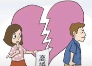 婚姻破裂了怎么修复？有效沟通和咨询能挽救婚姻吗？