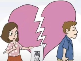 婚姻破裂了怎么修复？有效沟通和咨询能挽救婚姻吗？