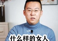 分手后如何挽回刻意躲着你的前任？