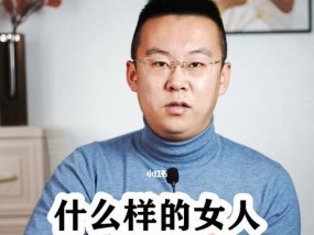 分手后如何挽回刻意躲着你的前任？