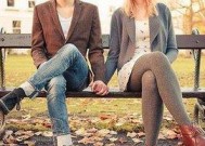 如何挽回对你不够包容的女朋友（改变自己）