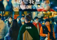 三招让前男友回心转意，成功率百分百（掌握三个方法）