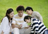被父母发现抽烟了怎么办？（以青少年为例，如何应对被父母发现抽烟的情况）