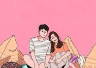 如何处理因彩礼问题导致的分手？女友坚决不和好怎么办？