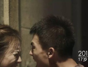 男朋友说配不上我不愿结婚怎么办？如何解决感情中的自卑感？