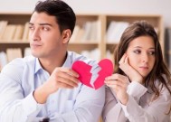 女人说不在见面，如何挽回（解决与女友分手后的痛苦）