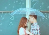 分手后如何挽回他的心？挽回过程中常见的心理障碍是什么？