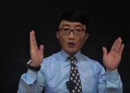 二婚恋爱过程中常见的问题有哪些？如何解决？