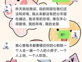 异地恋失败原因分析（归因）