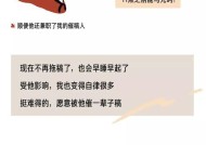 异地恋中信任的重要性是什么？如何建立和维护？