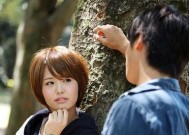 如何挽回老婆外心男人的爱情（从自身出发）