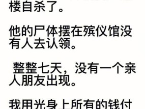 TM都是天才，谈恋爱有哪些好处？为何恋爱能带来这些益处？